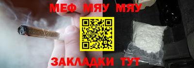 индика Кандалакша