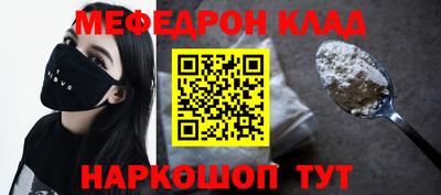индика Кандалакша