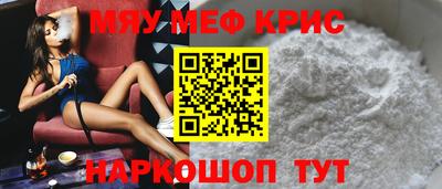 кокаин колумбия Канаш
