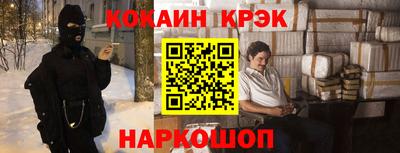 индика Кандалакша