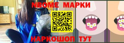 кокаин колумбия Канаш