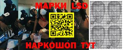 кокаин колумбия Канаш