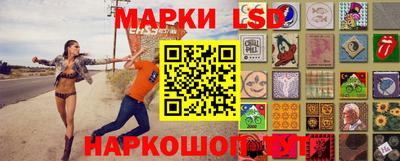гашишное масло Камышлов