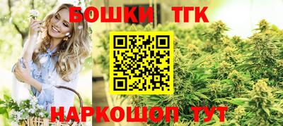 кокаин колумбия Канаш