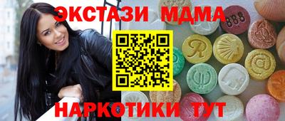 индика Кандалакша