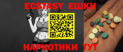 кокаин колумбия Канаш