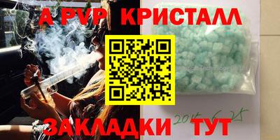 кокаин колумбия Канаш
