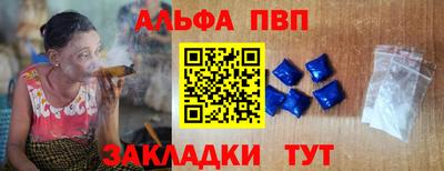 кокаин колумбия Канаш