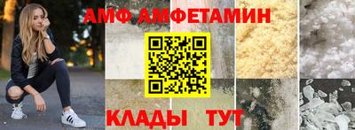 гашишное масло Камышлов