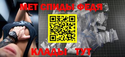 индика Кандалакша