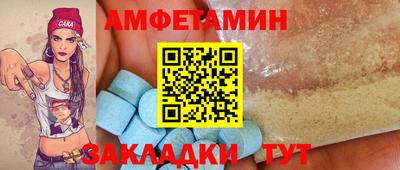 индика Кандалакша