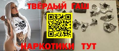 кокаин колумбия Канаш