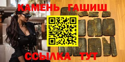 кокаин колумбия Канаш