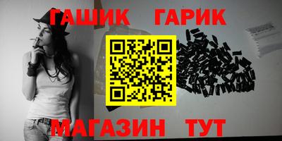 кокаин колумбия Канаш
