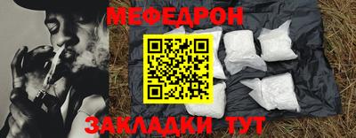 индика Кандалакша