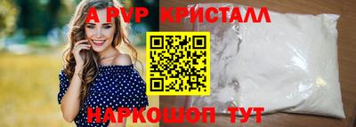 кокаин колумбия Канаш