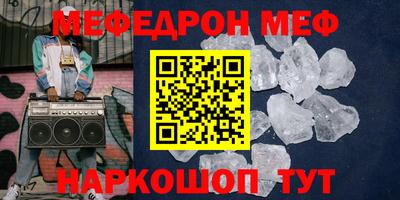 индика Кандалакша