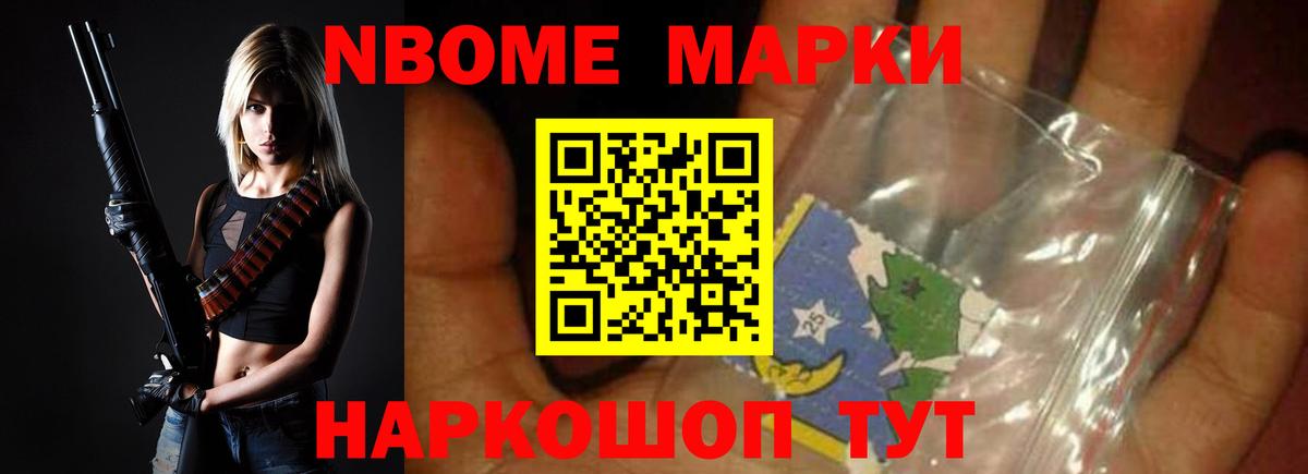 Крымск  ЛСД экстази  ЛСД экстази ecstasy  Вход с VPN  Лсд 25 экстази ecstasy 
